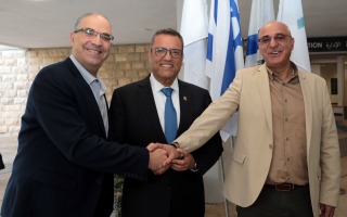 חתימת הסכם רמי